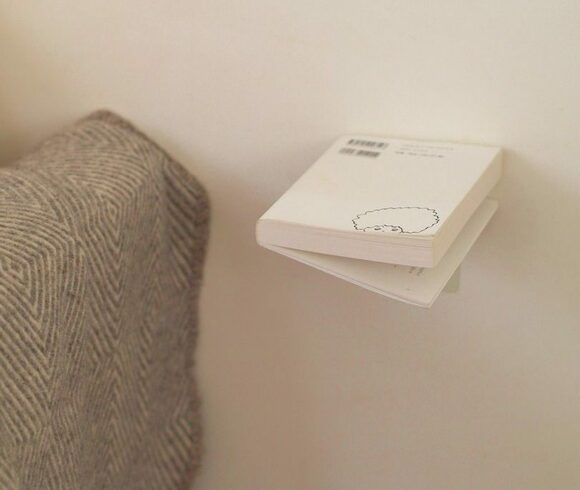 しおりいらずです