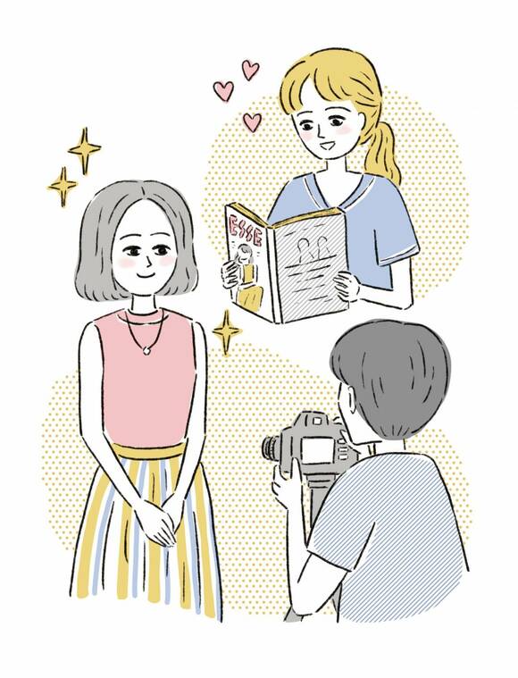 Esseを応援してくれるレポーターを募集 プチ稼ぎや雑誌づくりに参加できるチャンス 締めきりは9月1日 Esseonline エッセ オンライン