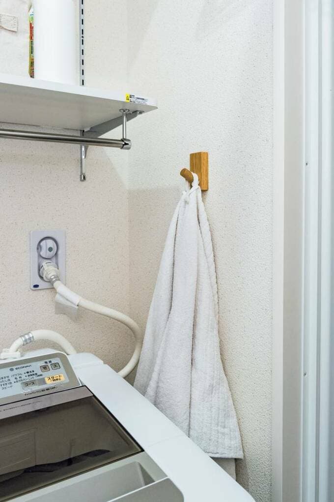 洗濯機脇