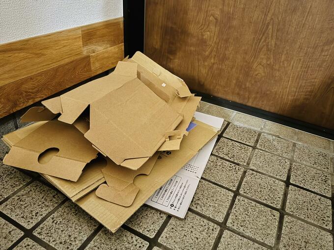 段ボール ため込み