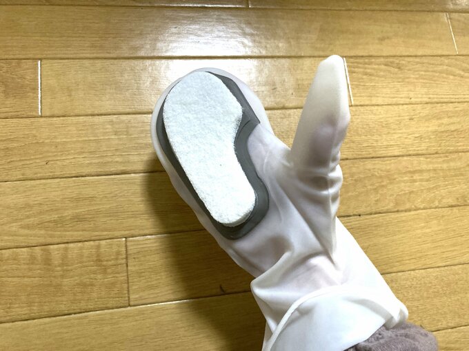 ウォッシュグローブ