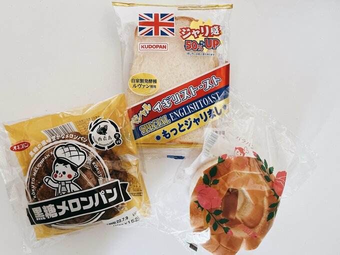 パン