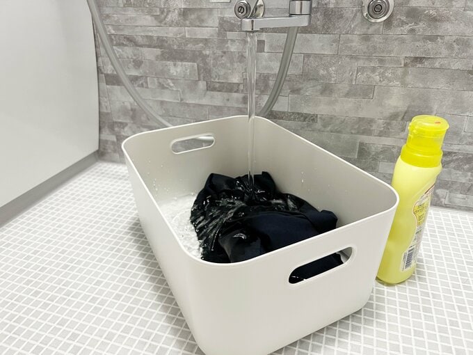 洗剤と収納ケース