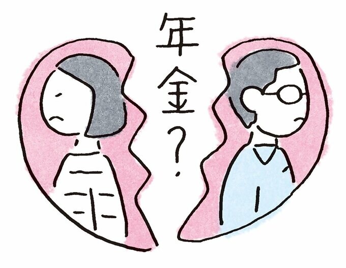イラスト夫婦年金?