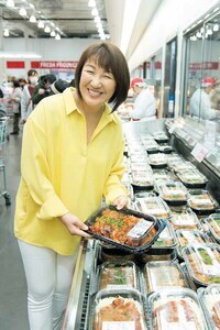 男子に人気の濃厚味だね