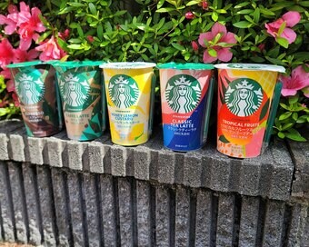 店舗にはないドリンクが100円台。スーパー・コンビニの「スターバックス」商品