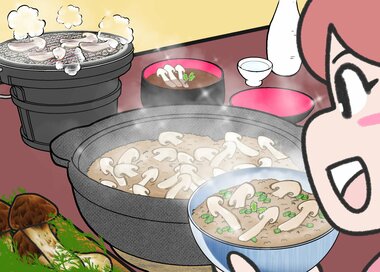 秋といえば夢のマツタケ三昧…何かが違う？5つ見つけたらエラい間違い探し