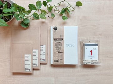 50代、無印良品週間で買った「気持ちがポジティブになる」文具3選。失敗しない買い物のコツも