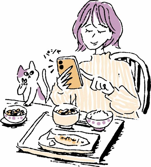 食事をスマホのカメラで記録する女性のイラスト