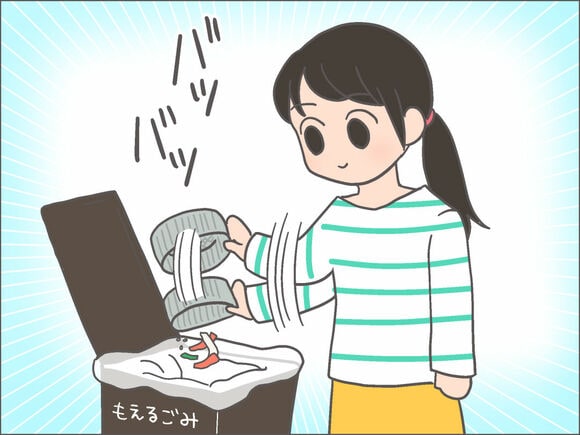 お手入れがラクになりました。