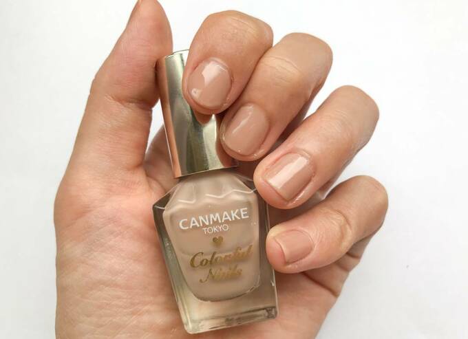 クリームチャイ N17