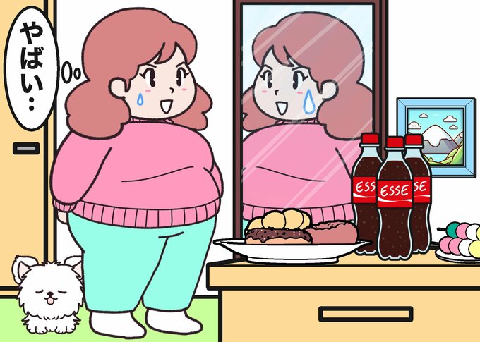 正月太り2