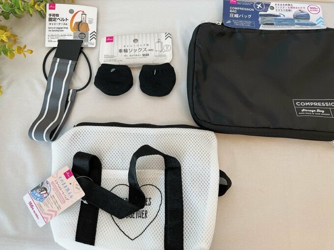 ダイソーで購入したもの