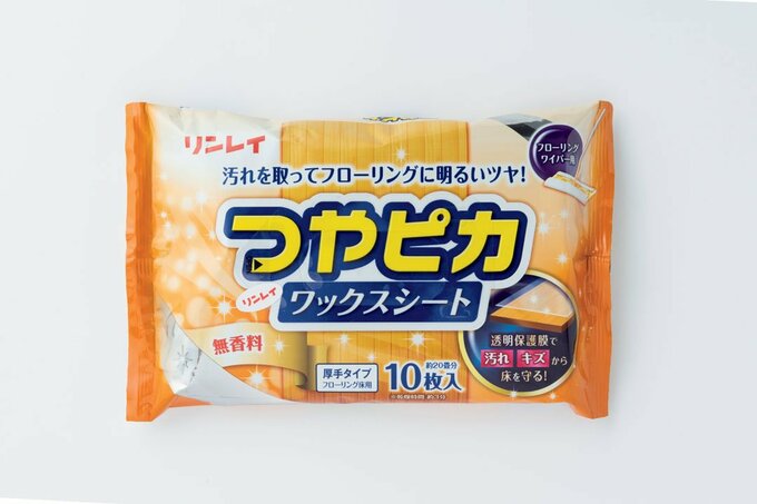 つやピカワックスシート