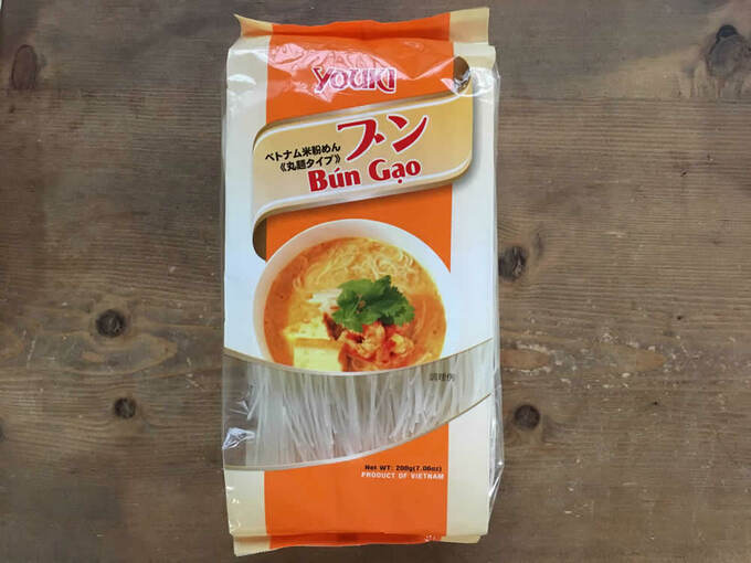 ベトナム風あえ麺