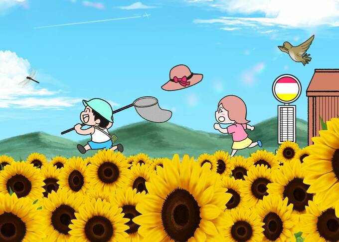 夏休み間違い探し2