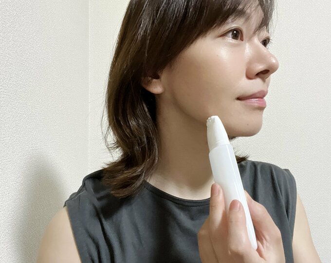 使用