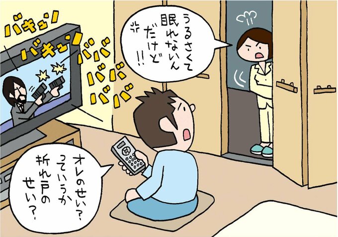 折れ戸の失敗談