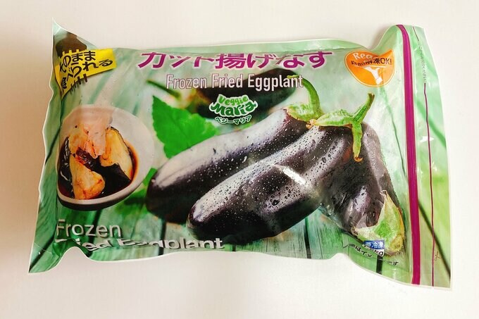 カット揚げなす