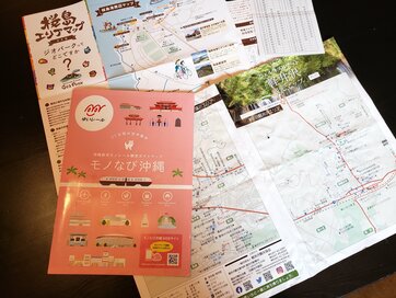 旅上手な人が「必ずやること」3つ。旅が10倍楽しくなること間違いなし