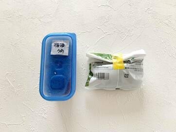 キッチンで便利な“ワザアリテープ”。輪ゴムやラベリング代わりに