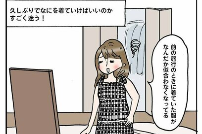 40代「旅行のときの服」の正解は？最小限で着まわせておしゃれに見えるポイント