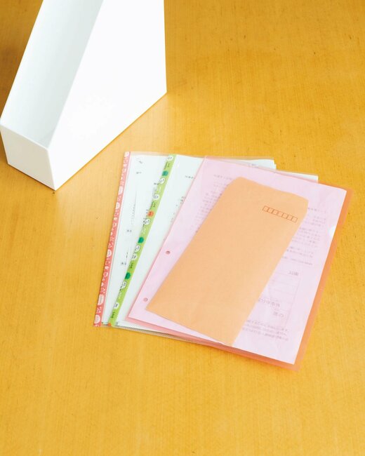 赤いファイル画像