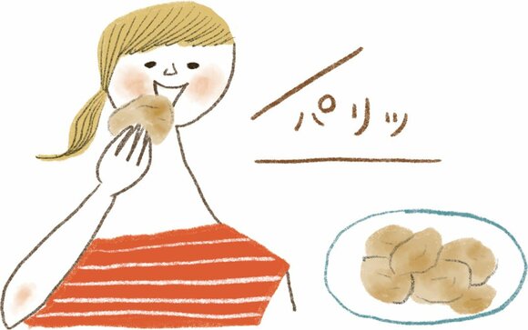 湿気たお菓子や乾物の食感を復活させる簡単ワザ のりもポテチもパリッ Esseonline エッセ オンライン