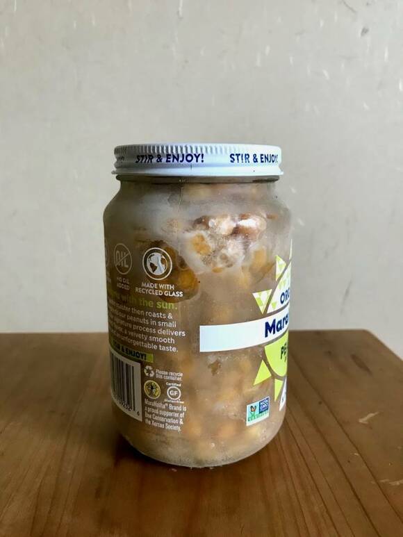 あきビンに入っているひよこ豆