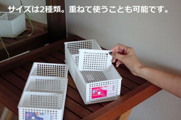 取っ手＆コロコロつき収納ボックス