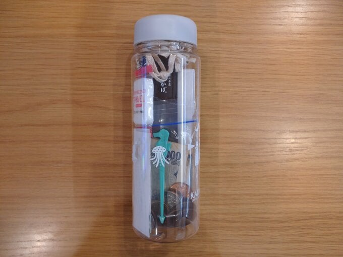 ボトルに全て入りました！