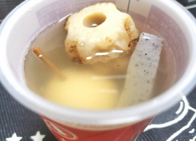 ローソンのおでん