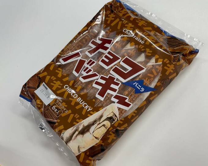 チョコバッキー