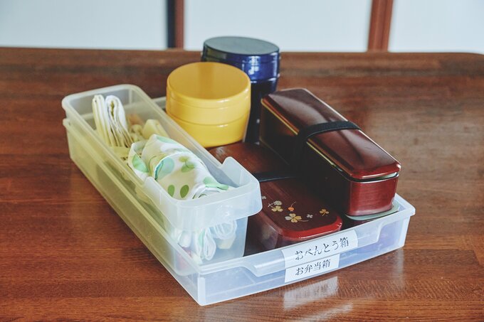 シニアの仕切収納