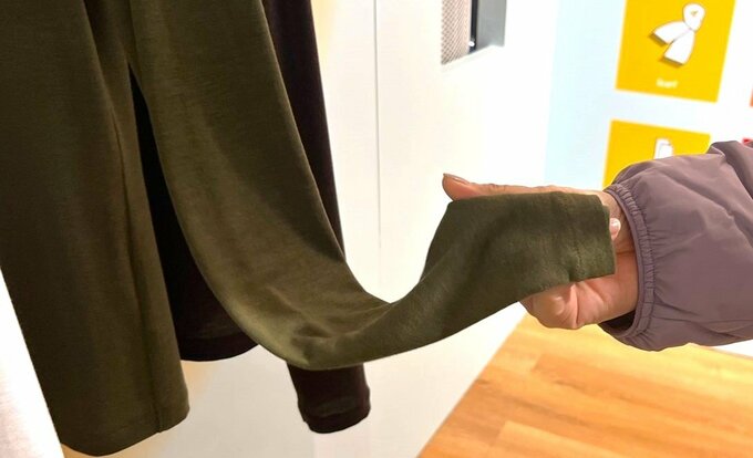 ヒートテックの手触り