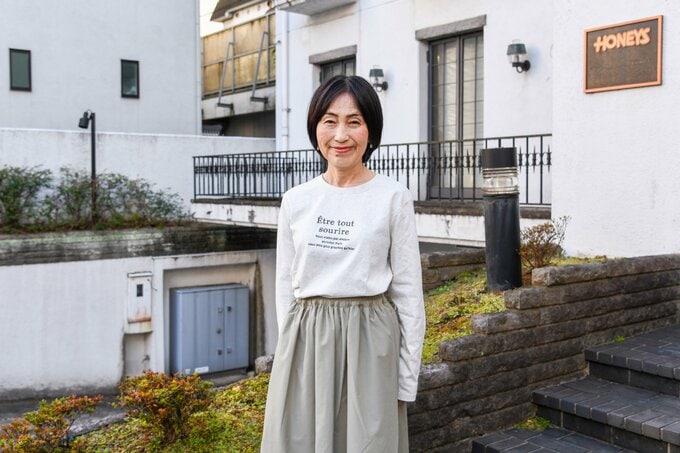 「ロゴ刺繍Tシャツ」オートミール 1,280円