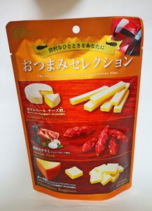 おつまみセレクション