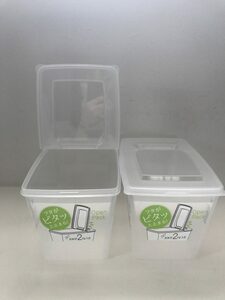 フタが止まるストッカー