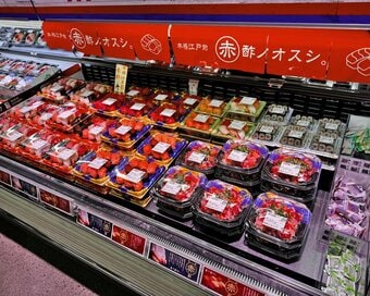 マニアも魅了された「北関東のスーパー」。199円の弁当、本格的なベーカリー