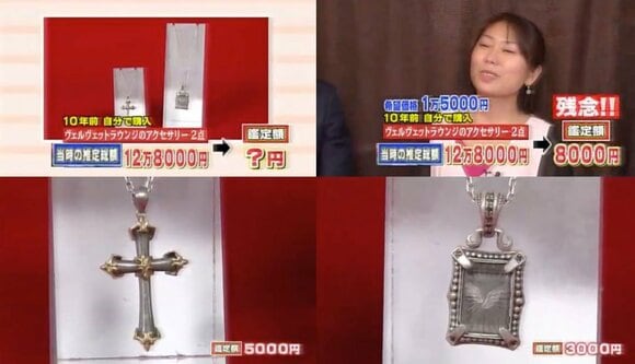 レスホ゜ンス資料6