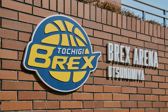 ブレックスアリーナ宇都宮