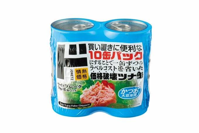 ライトツナフレーク かつお