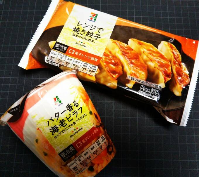 相性抜群のギョーザもレンチンがおすすめ！