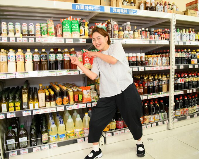 業務田スー子さん4