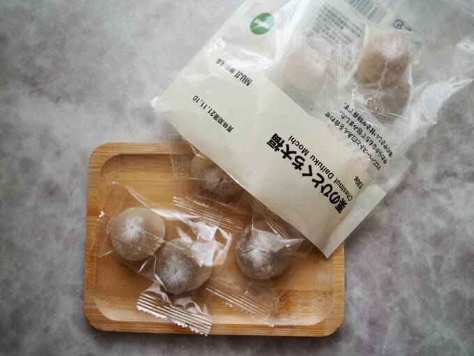 栗のひとくち大福