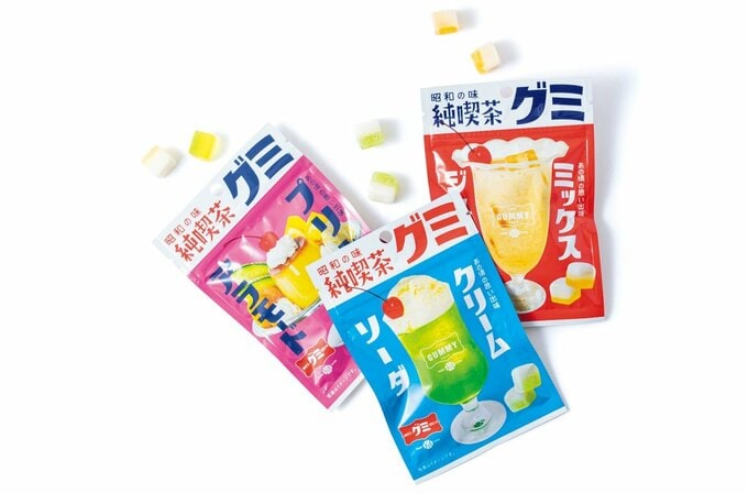昭和の味 純喫茶グミ