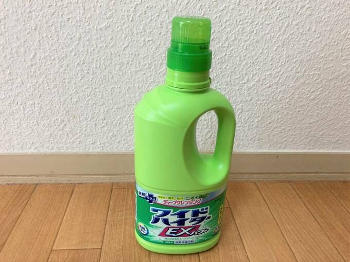 ワイドハイター