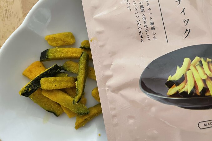 素材を生かしたカボチャスティック