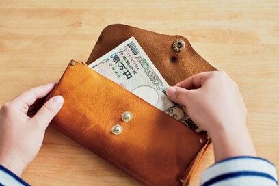 年収200万円減でもお金が貯まる。プロも納得する生活習慣