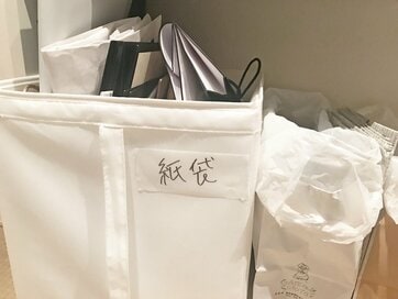 家の中にゴミステーション!?紙類や不燃ゴミがすっきり